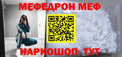 МДПВ Канаш
