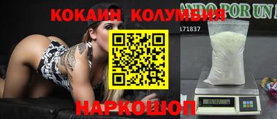 МДПВ Канаш