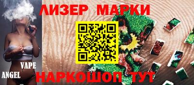 эйфоретик Камышлов