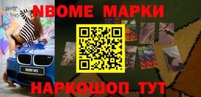 МДПВ Канаш