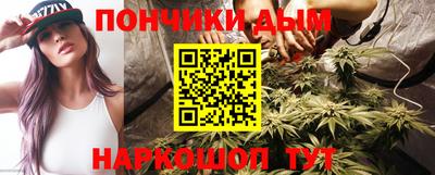 мефедрон VHQ Кандалакша