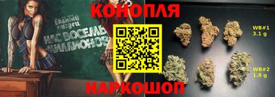 мефедрон VHQ Кандалакша