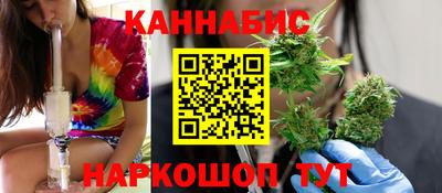 мефедрон VHQ Кандалакша