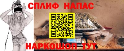 МДПВ Канаш