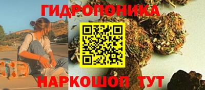 мефедрон VHQ Кандалакша