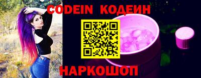 МДПВ Канаш