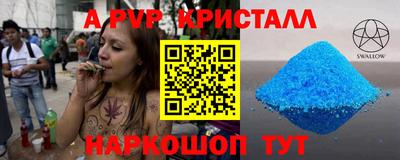 МДПВ Канаш