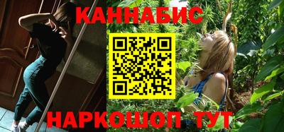 эйфоретик Камышлов