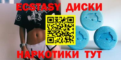 МДПВ Канаш