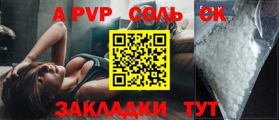 МДПВ Канаш