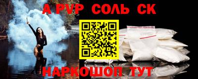 МДПВ Канаш