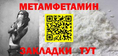 МДПВ Канаш
