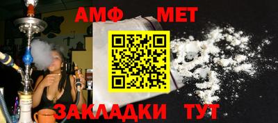МДПВ Канаш