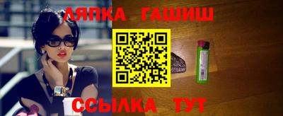 эйфоретик Камышлов