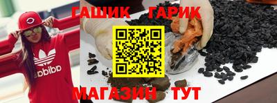 эйфоретик Камышлов