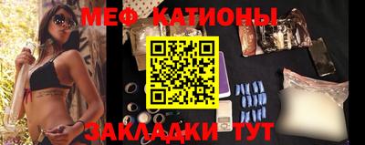 МДПВ Канаш