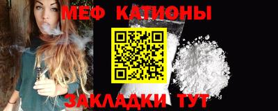 МДПВ Канаш
