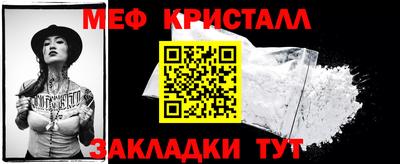 МДПВ Канаш